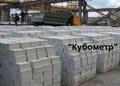 Кирпич красный и белый с доставкой по Харькову и области
